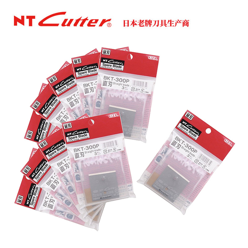 日本NT BKT-300P/350P斜刃直刃裁皮刀片0.6mm厚替刃3片BKT-LHP