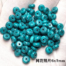 �G��ʯ�����Ƭ�ִ�ֱ�и���|Ƭ�ߴ�ɢ��G�{ɫ������������