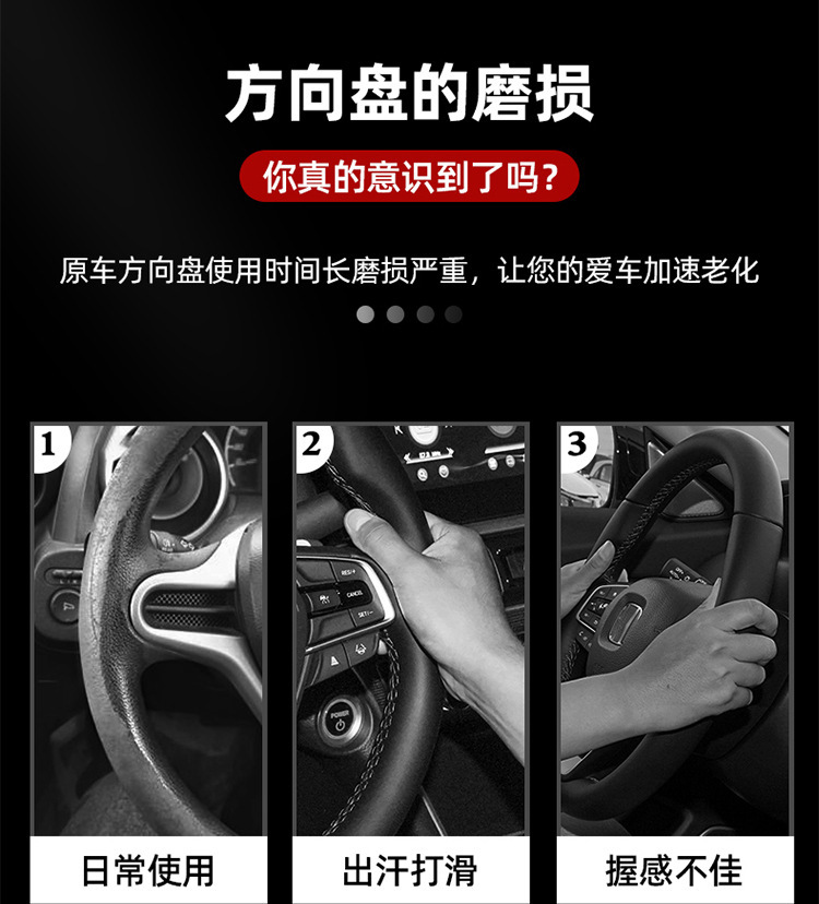 Suitable for Changan Lantuo steering wheel covers, 2023 model, suede and carbon fiber, all-season universal car steering wheel cover