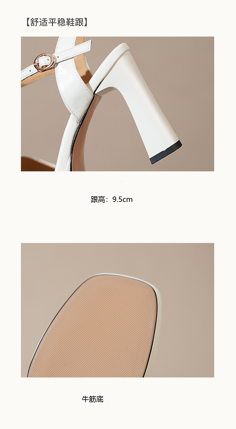 Sandal cao gót nữ hở mũi quai một chữ khóa, gót thô đế dày 10.5 cm — Da bò trắng gạo chi tiết 8