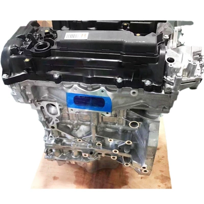machine, Engine assembly