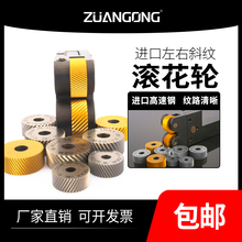 �M�ں���p݆�W�y�L��݆��45������б�y20*8*6 0.3-1.5������