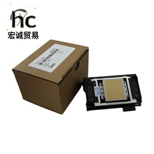 高品质爱普生五代XP600 9代11代UV喷头平板写真机打印喷头