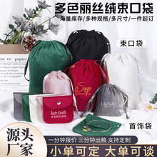 �ߙn���z�q�����ڴ����K���ڶ��C��늌��ռ{���錚��q�������l
