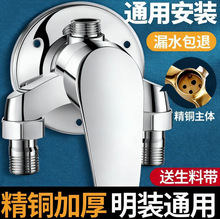 ȫ�~��ԡ���^ˮ���^��ˮ�y���^���b��ԡ����ԡ��ϴԡ���~�Ӻ�