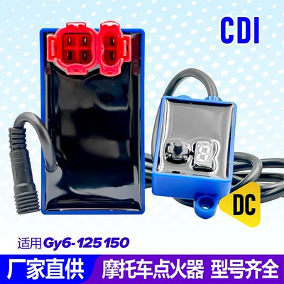 Gy6 Dc with Lead Wire Alovlandırıcı (Vozduşka/İqniter)