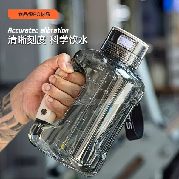 Amazon Hot Sale 1.5L Ton Ton Barrel Hydrogen Rich Kettle Hydrogen Water Cup SPE Hydrogen Oxygen Separation Water Hydrogen Rich Water Cup