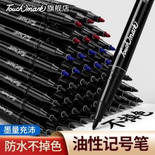 �p�^�����P�������ԹP���ֹPӛ̖�P�ڼt�{Touch markӛ̖�P�����P