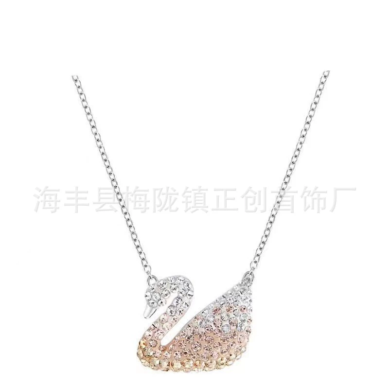 Ожерелье-подвеска (Swarovski) Swan Crystal Pendant, цепочка для сумки или ключей, assorted colors
