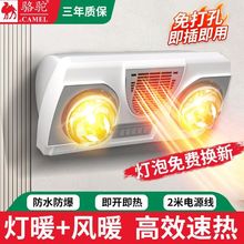 ��ڒ�ʽԡ���l���g������ˮ����������ȡů��ԡ�ҟ�ůԡ��