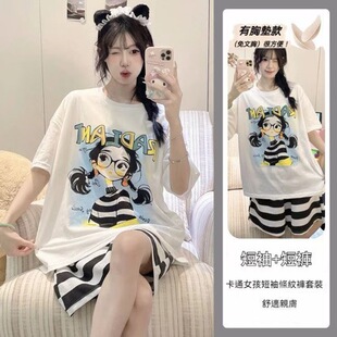 �ļ��¿�؉|��ͨ�����ѝ�A�I�ɼ���˯��Ů���ɼҾӷ����b�⴩