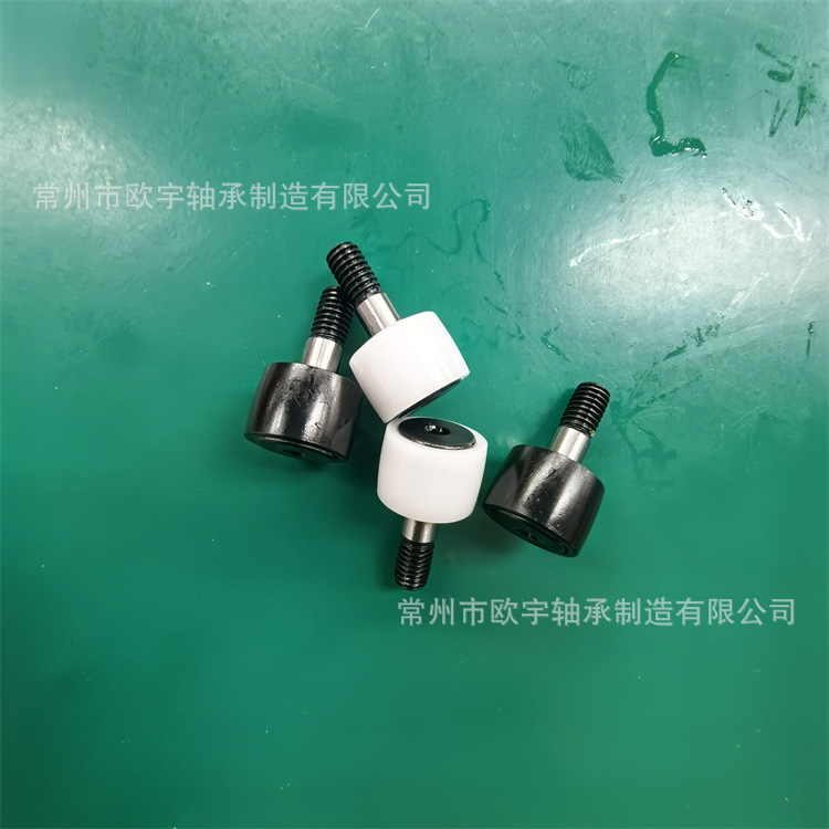 BPZ02-d10 胶体外圈凸轮轴承随动器球面型 BPZ02-10 包胶凸轮轴承