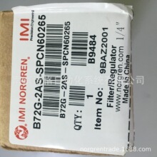 IMI NORGRENŵ�� B72G-2AS-SPCN60265  ���˼�ѹ�� �ؼ�����