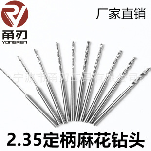 ���2.35mm�����黨��^���L׃��PCB�黨� ���µ�����C�����^