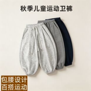 ��ͯ�����ѝ����ͯ�������e�\�����_ѝŮͯ�n�漃ɫ�A�ޟ��\ѝ