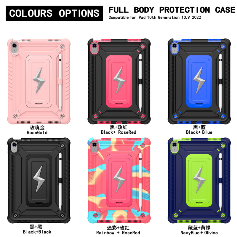 Suitable for iPad 10/11 Generation Tablet Protective Case iPad Air2 Lightning Foldableing Stand Strap Crossbody 10.2inch Suitable for iPad 10/11 Generation Tablet Protective Case iPad Air2 Lightning Foldableing Stand Strap Crossbody 10.2inch
