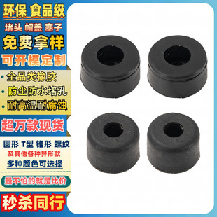 ���ε��әC�_�|�p������h�������o��A�ι��z���z�_�|�_�����l