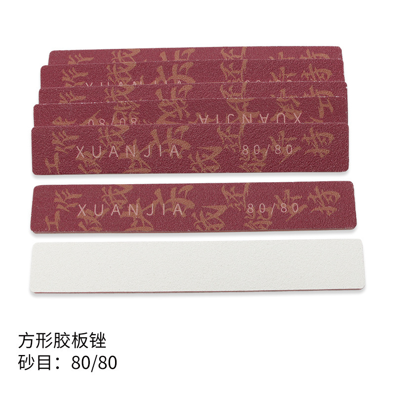 Square plywood (80/80)