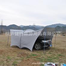 ��Ļ���������������܇�쎤�� 8�˾ە������ ����܇����Ļ��