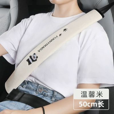 Pad, Anti-Slip and Anti-Abrasion, Seat belt shoulder pad - warm-rice-50cm