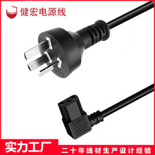 ���l���~�Ĵ�����AC���^�� �Ę�Ʒ��β ��Ҏ��X������Դ��