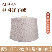 ������˹�дּ���ɽ��q����FD77006ᘿ���X�M�C������q���ֿ�