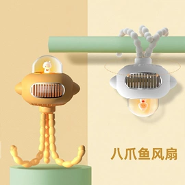 其他益智玩具;运动休闲玩具;戏水玩具