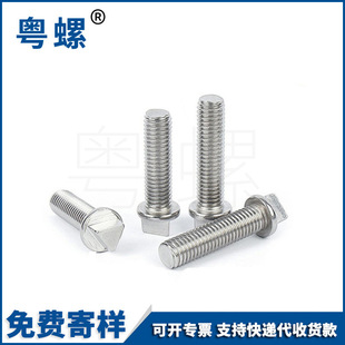 304���P������^���|����ȫ���C����������Ƿ��I�A���^�C����˨