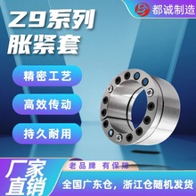 Z9ÛoY/Ûo/Û/q/IS׏SֱlTLK400Ûo