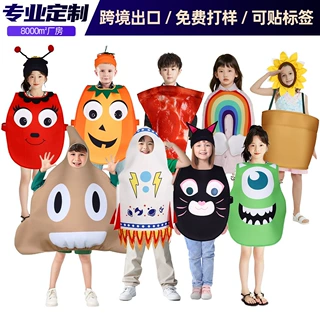轻奢定制儿童复合海绵服小孩派对聚会化装舞会节日万圣角色扮演服