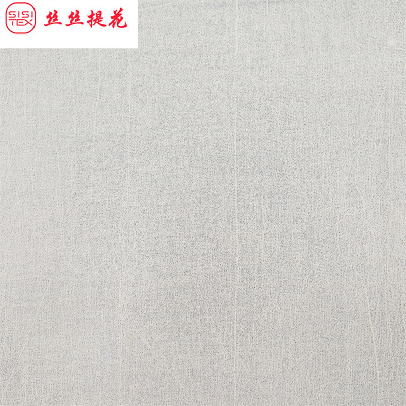 现货全棉80S双绉面料春夏薄款男女装童装衬衫裙子里布汉服SS18370