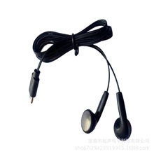 有线type-c耳机平头耳机电脑耳机厂家直供量大价优