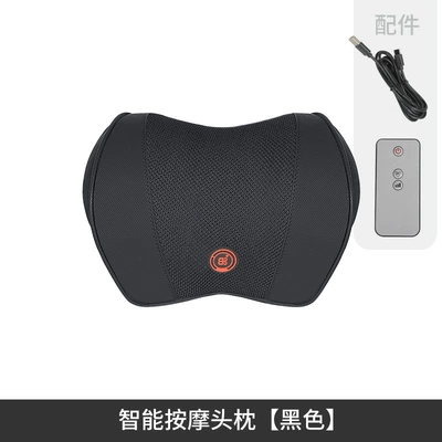 Headrest Foam Headrest, Lumbar Support, Car - massage-headrest-black-model