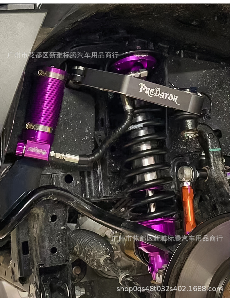Second-Generation Haval H9 Shock Absorber Black Mamba Nitrogen Hydraulic Shock Absorber with Adjustable Softness and Height Increase 2inch 1.5inch Modification