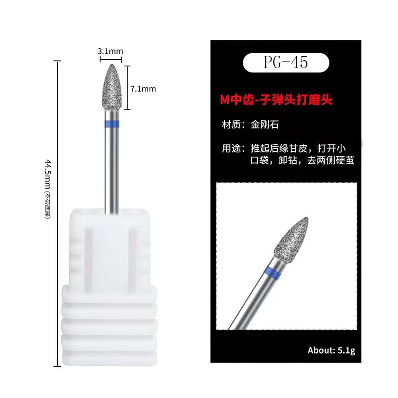 Uña de diamante borracha