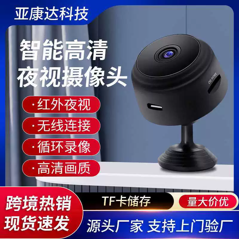 Высококачественная Wi-Fi камера для улицы A9, детская камера, беспроводная экшн-камера, производитель камер A9