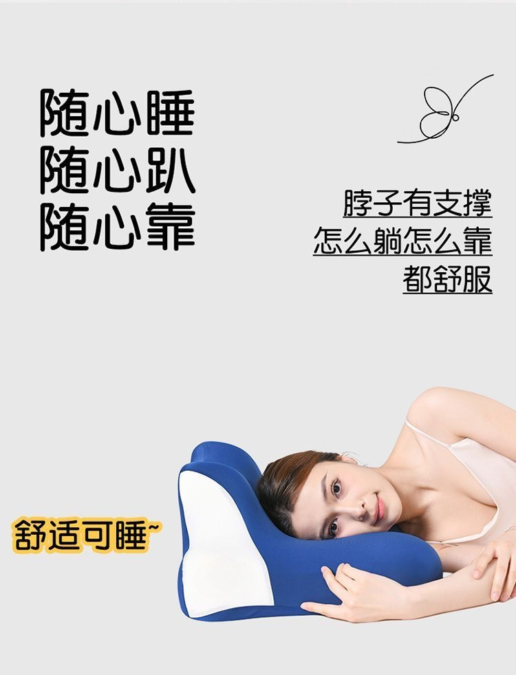 Cross-border multifunctional lying pillow for prone sleeping, reading, and using a phone, memory foam lying pillow