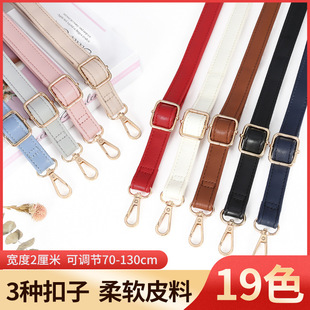 �����μ��ִ��玧б��������Ӻ�ɫ���I��Q�����Ƥ����������С