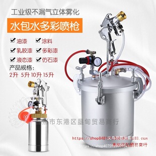 2��5L10L15��ʯ���Ă�ˮ��ˮɰ����������z���ᘌ�T�Ϛ�Ӊ���Ͱ