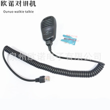 �m�������MH-31A8J/FT-817 FT-857D/FT897D 450�̲�����Ԓ�����