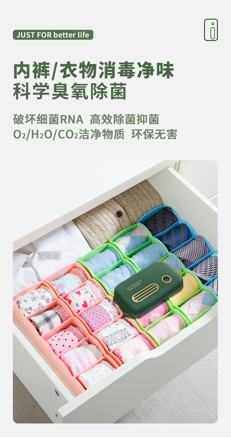 臭氧机详情_09
