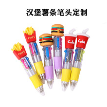 ͯͨhlɫAPñSҶ ƶɫWӛ̖P