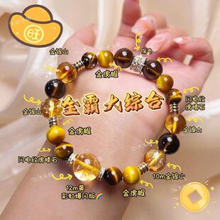 ��Դ�C�ϻ���ʯ�Sˮ���OӋ���Ů��W������H�ִ�����Y��