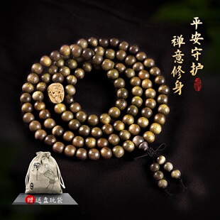 ʮ����Ф��z�ľ108�wꎳ�ľ�����������ִ��pܛľ�����������
