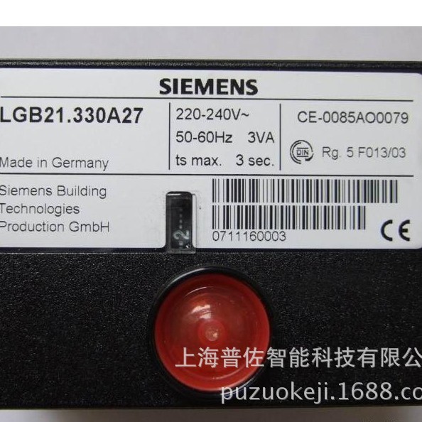 德国SIEMENS西门子程序控制器LGB22.330A27 现货燃烧器配件