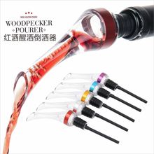 快速醒酒器红酒倒酒器葡萄酒创意醒酒器家用商用跨境酒具现货批发