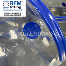 BFM 040E TPUܛ�B��   ʳƷ�� ��Ƕʽ �����ʳƷ�ͷ��wݔ��