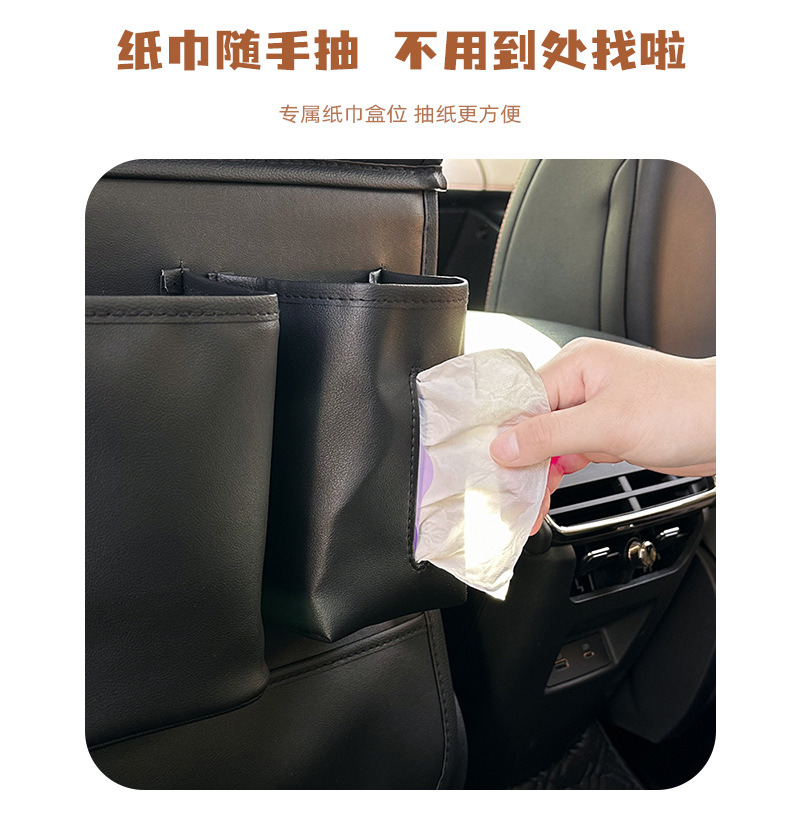 Blue Rain Car Folding Table Board Car Storage Hanging Bag Leather Car Trash Can Multifunctional Dining Table Storage Bag