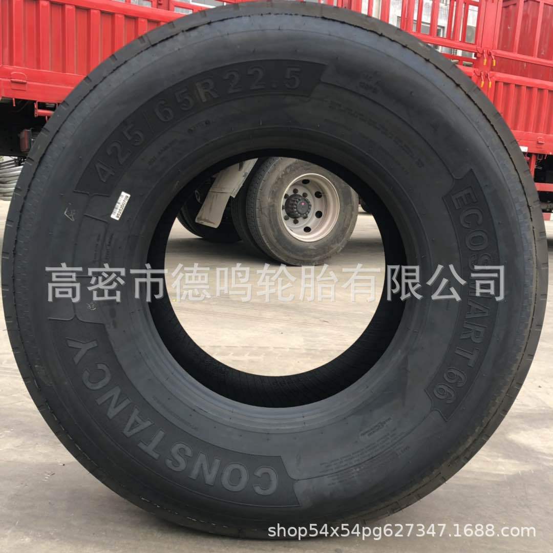 Suministro de remolque neumático ancho anti-depresión neumático 435/50R19.5 Rancho Mezclador