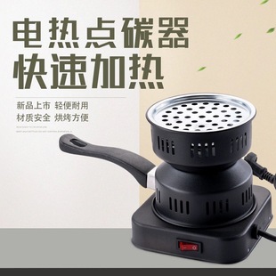 ������ˮ���c̼�t���t����c̼�t�����c̼��220V�๦�ܱ�y�̿�t